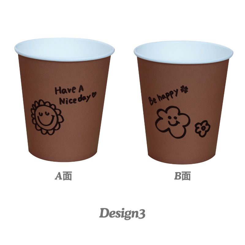 ファーストレイト 紙コップ ハッピーライフ 5オンス (150ml) FR-5385［4,000個入］