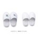 kids 子供用 使い捨てスリッパ 白(クマ) 21㎝［200足入］