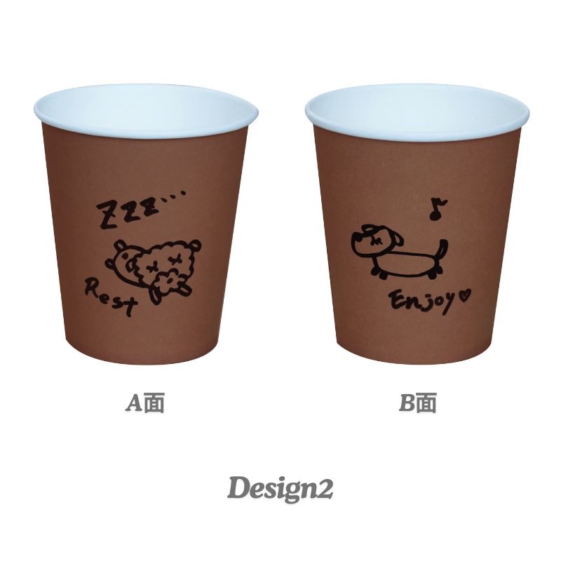 ファーストレイト 紙コップ ハッピーライフ 7oz (205ml) FR-5386［4,000個入］