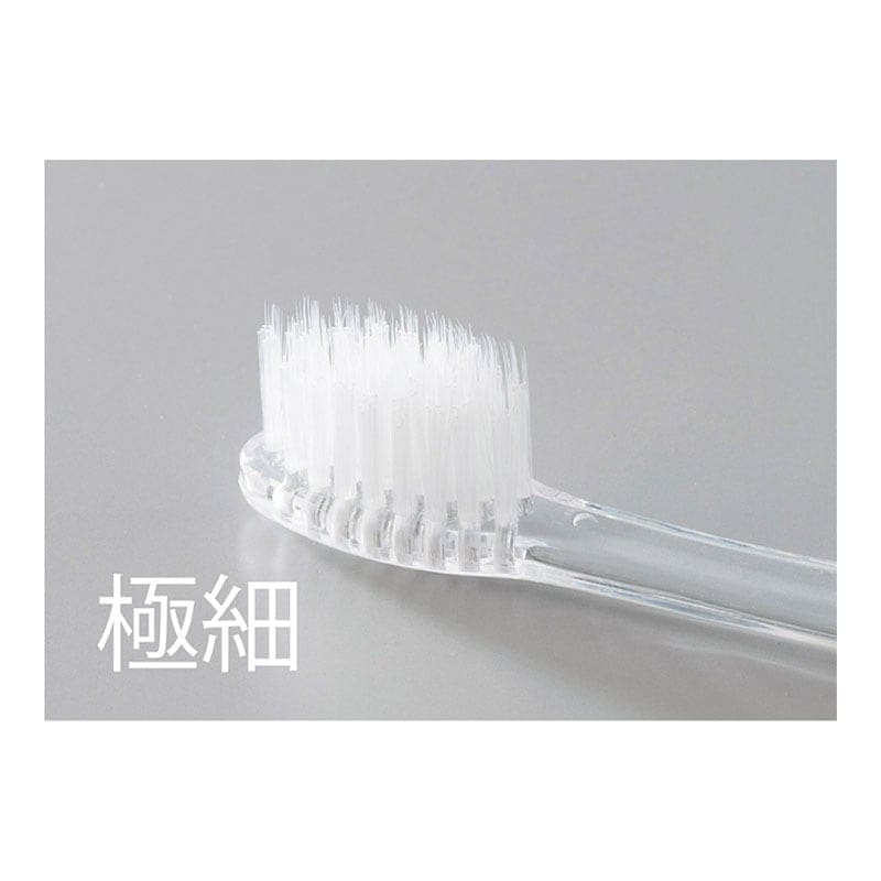 〈ミスティⅡ〉歯ブラシセット オーパス27穴 5gラミネート［250本入］全3色　