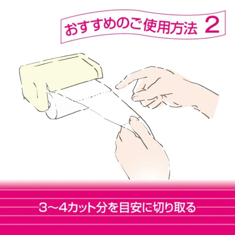 エリエール フラワープリント ダブル 25m巻 吸水2倍 12ロール［6袋入］