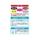クリンクル 粘着スペアテープ LD-310 3巻入［20個入］