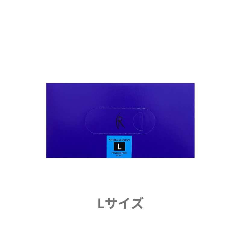 【組み合わせ自由！サイズ混在OK、選べる4ケース】 ニトリルグローブV  [100枚×10箱] ×4ケース　合計40箱