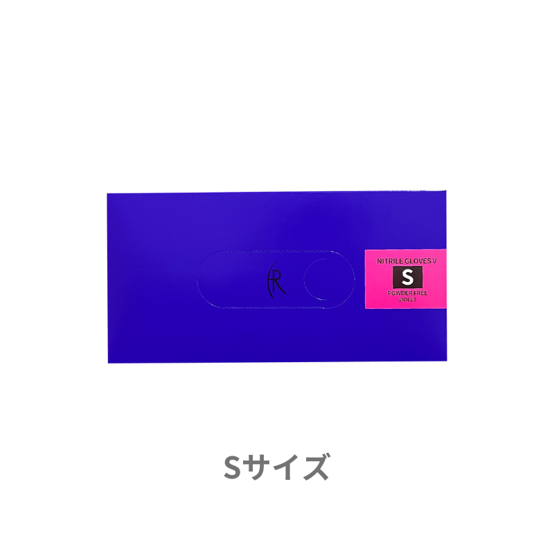 【組み合わせ自由！サイズ混在OK、選べる4ケース】 ニトリルグローブV  [100枚×10箱] ×4ケース　合計40箱