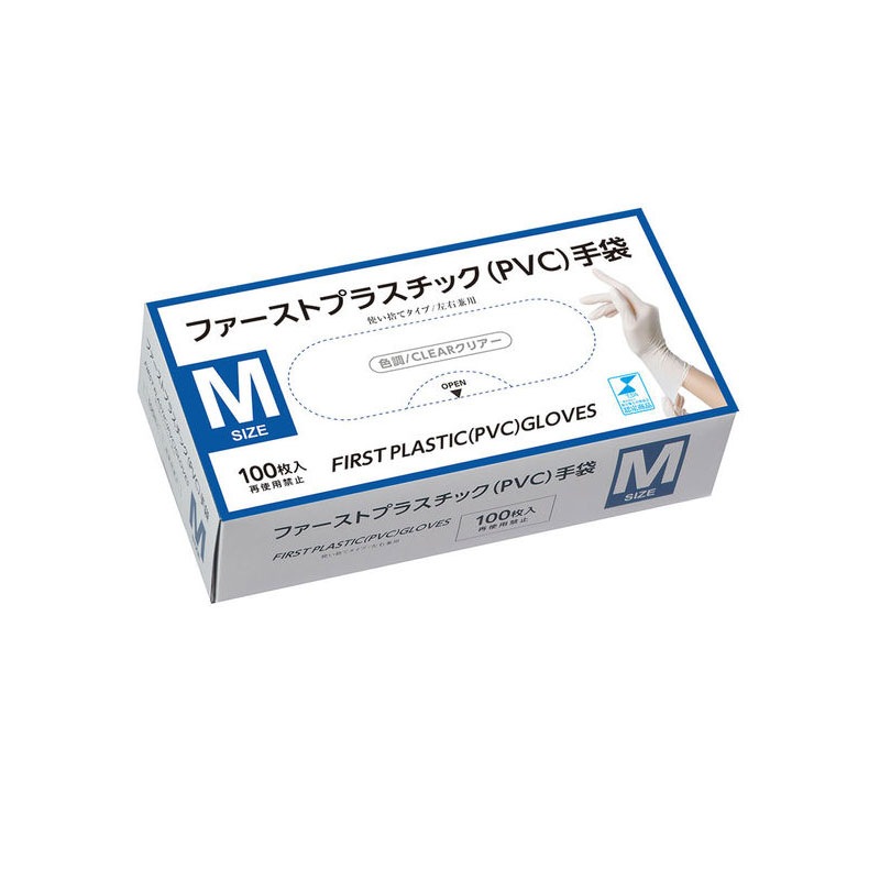 大一産業 ファーストプラスチック(PVC)手袋 クリアー [100枚×20箱] ×2