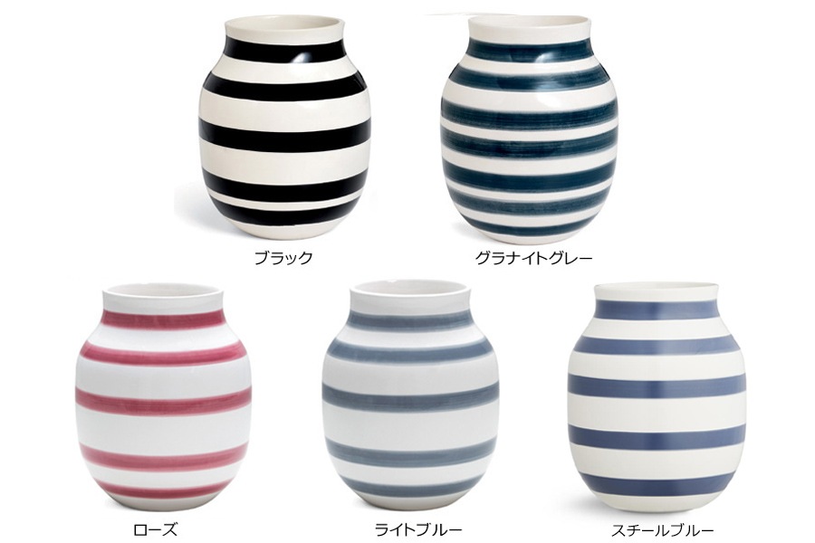 Kahler ケーラー Omaggioオマジオ フラワーベース Mサイズ 北欧インテリア雑貨と家具の通販サイト Chloros クロロス