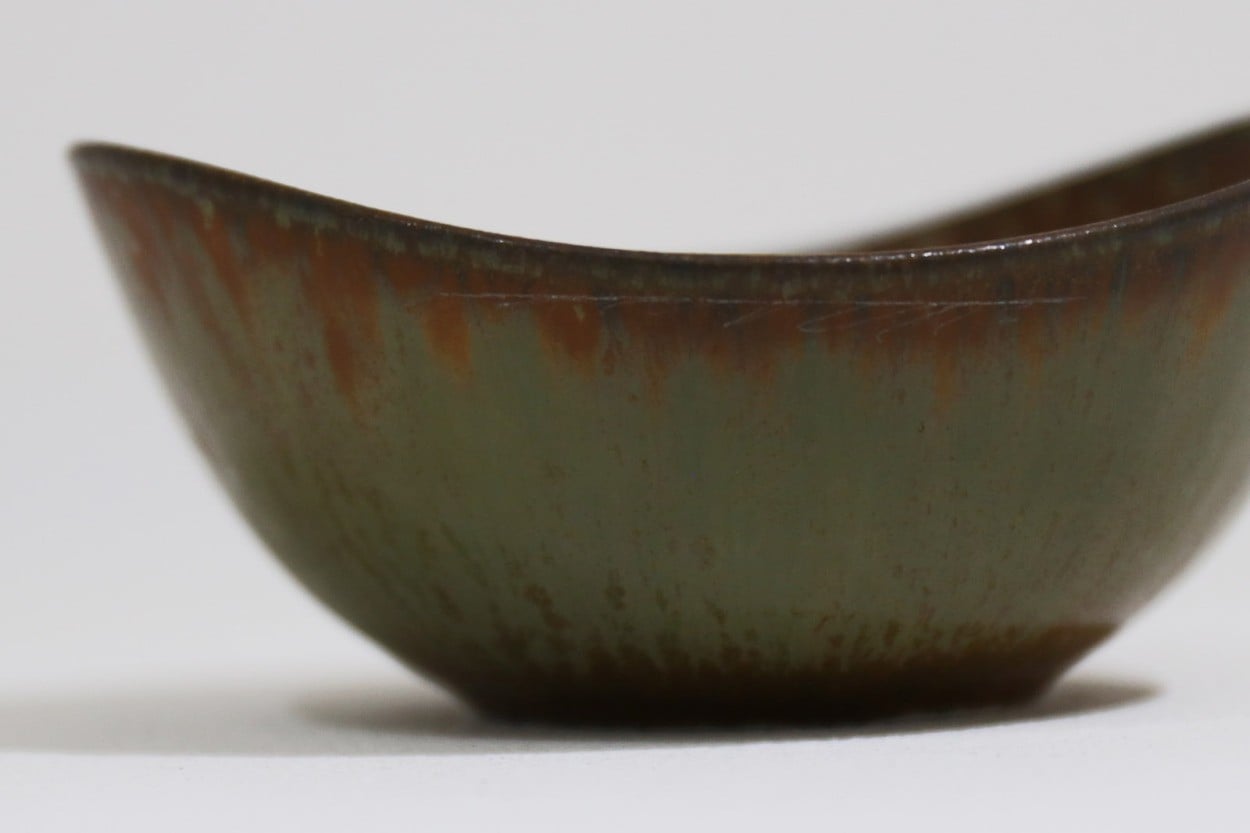 Gunnar Nylund US 小皿 小物入れ ヴィンテージ Gunnar Nylund US 小皿 小物入れ ヴィンテージ 【公式通販】