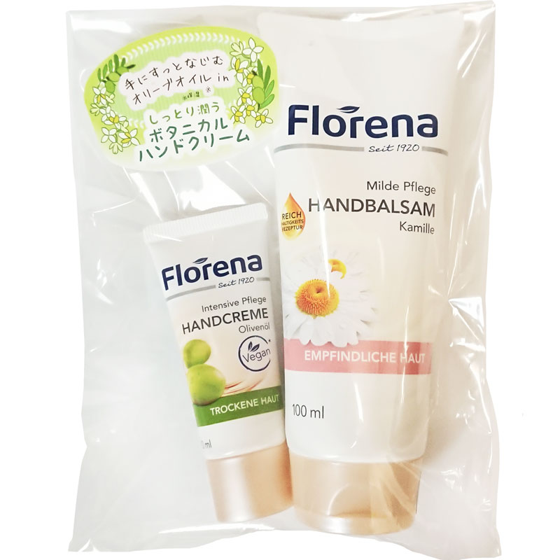Florena(フロレナ)ハンドクリーム カモミール100ml+オリーブ20ml セット