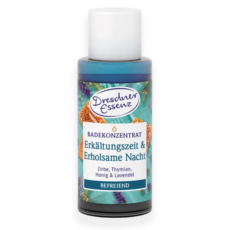 エプソムソルト入りハーバルバスオイルセット