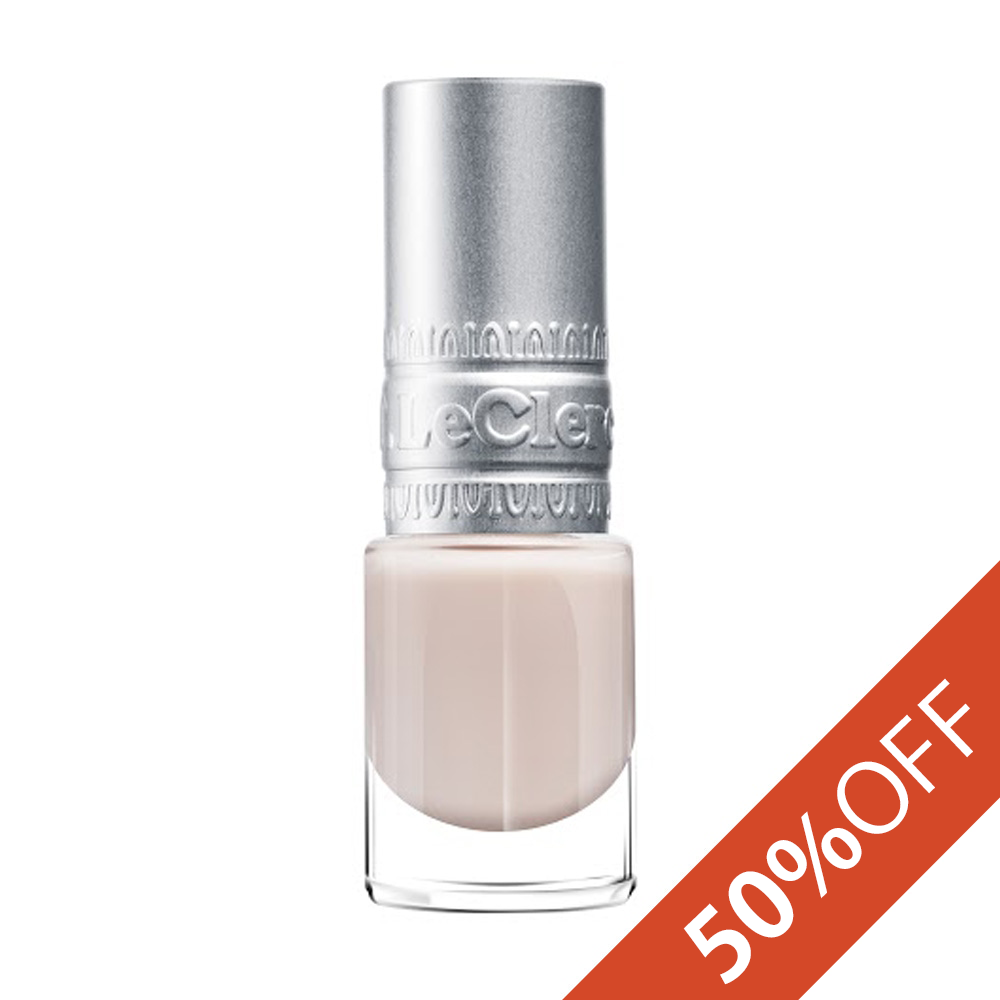 【アウトレット】ネイルカラー 02 Beige Ivoire(ベージュイヴォワール)