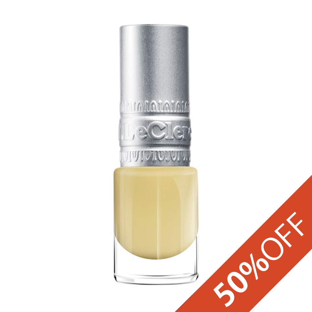 【アウトレット】ネイルカラー71Banane（バナーヌ）