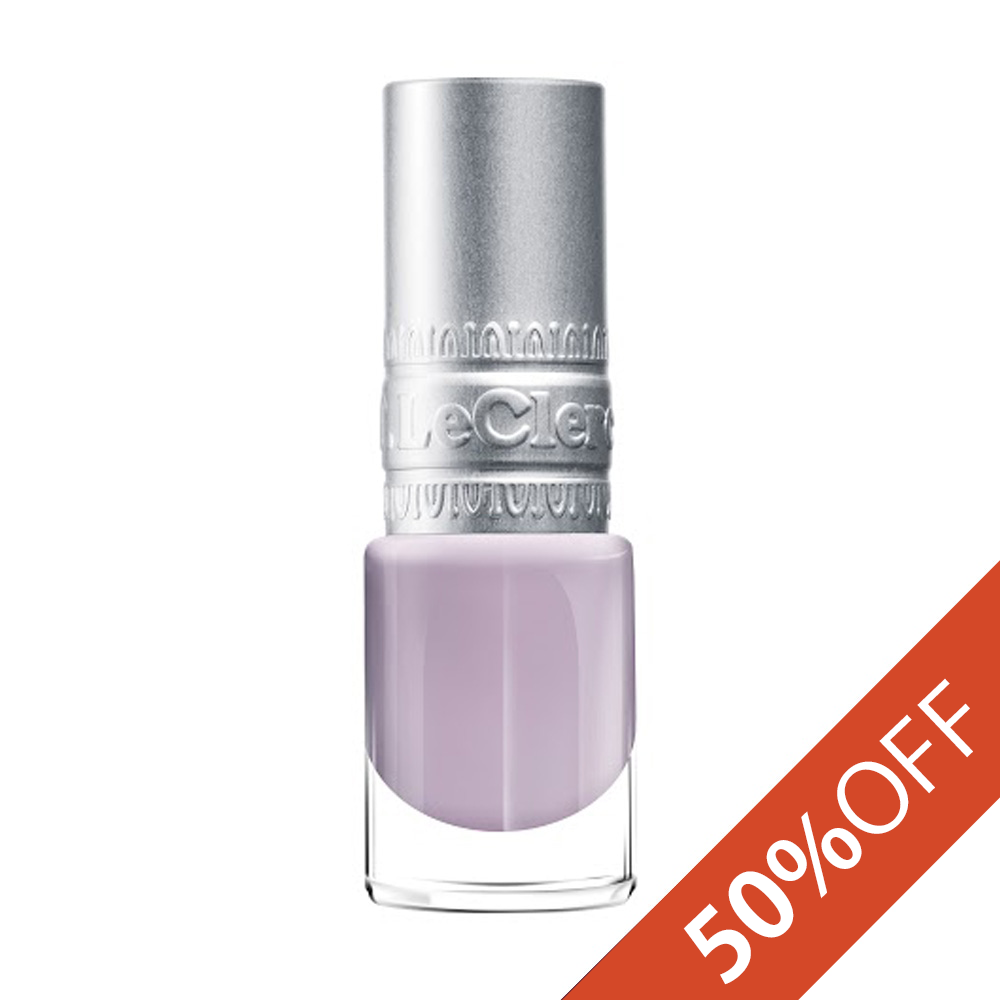 【アウトレット】ネイルカラー75Parme（パルム）