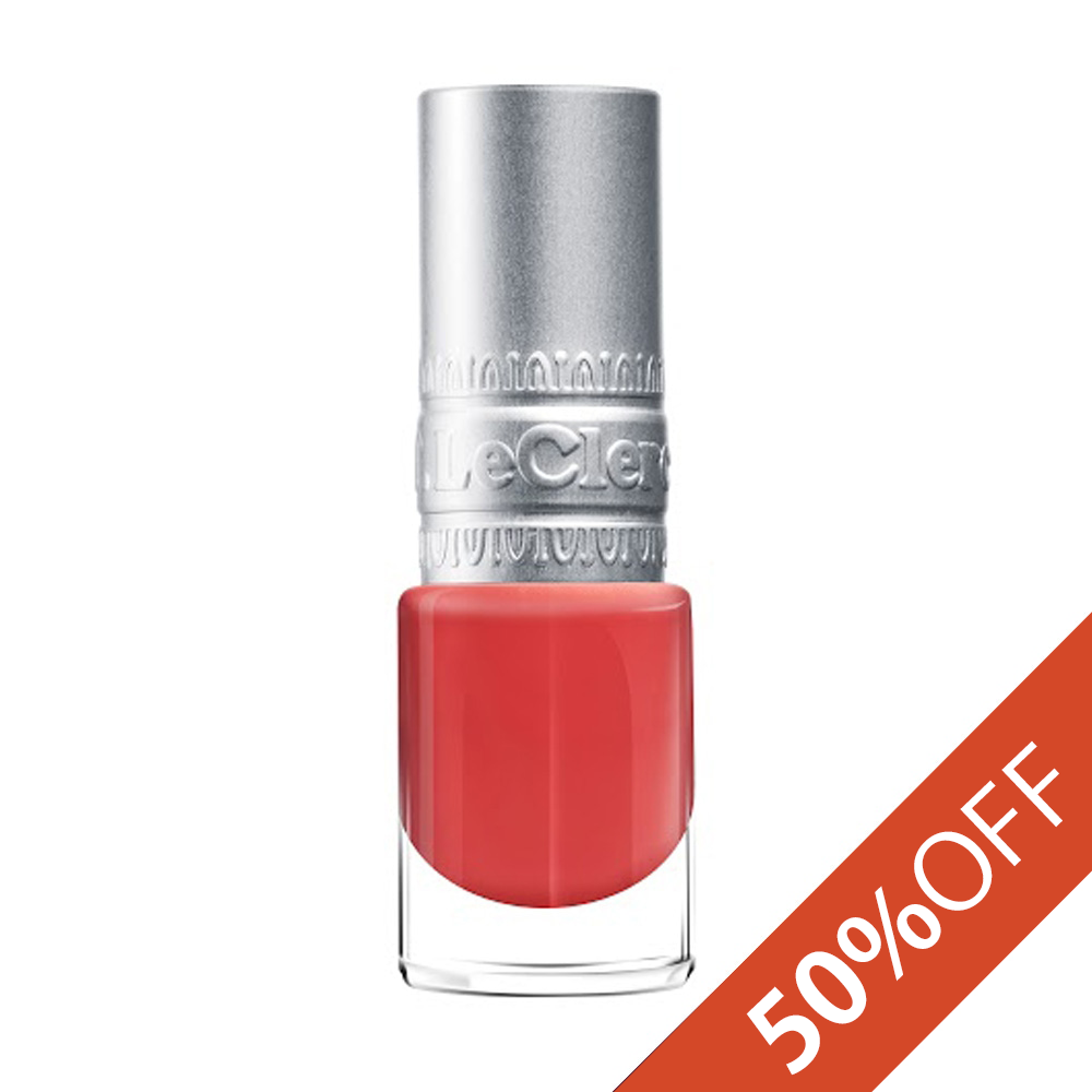 【アウトレット】ネイルカラー77Suedine（スウェディン）