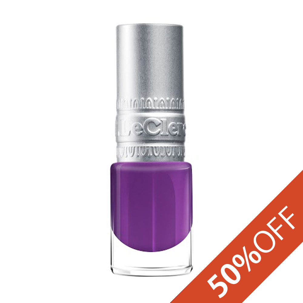 【アウトレット】ネイルカラー 79Violine（ヴィオリン）