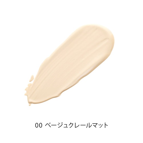 【New】マットフリュイドファンデーション