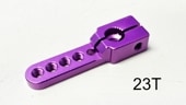 23T SERVO HORN / DDSS / Purple