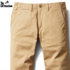 SOFTMACHINE GENERAL PANTS (BEIGE)