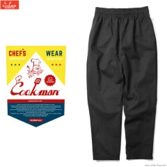 COOKMAN CHEF PANTS RIPSTOP BLACK