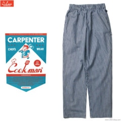 COOKMAN CARPENTER'S PANTS HICKORY NAVY