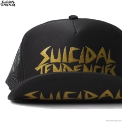 skulls SUICIDAL TENDENCIES 黒 バケットハット 楽天市場】suicidal キャップの通販