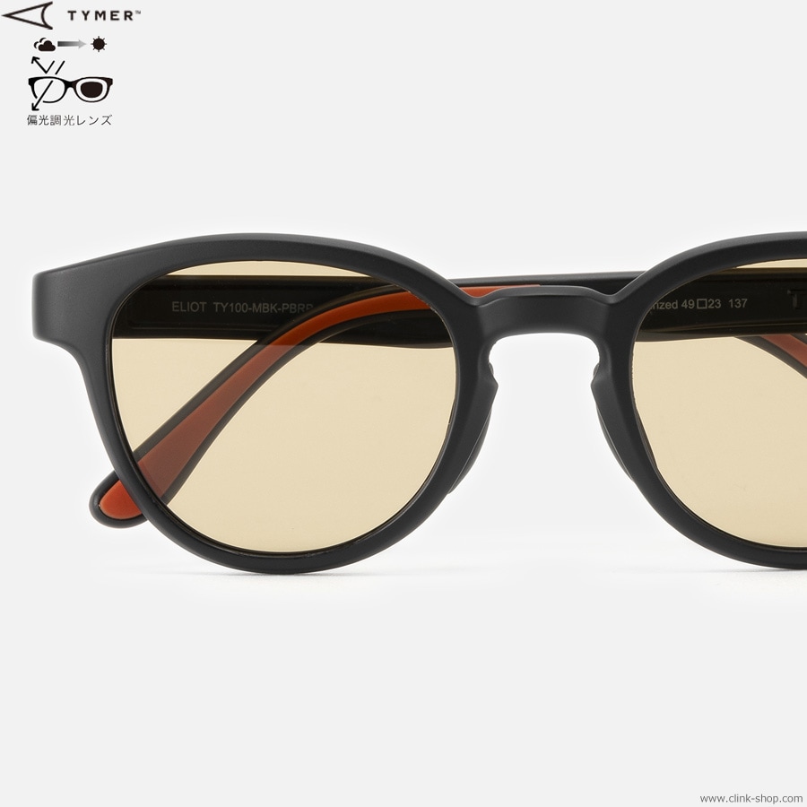 CLINK｜TYMER ELIOT (MATT BLACK/PHOTOCHROMIC BROWN POLARIZED