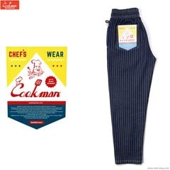 COOKMAN CHEF PANTS WABASH DENIM NAVY