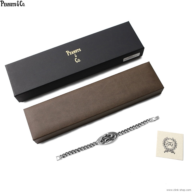 PEANUTS & CO. SNAKE PLATE BRACELET (SLIVER)