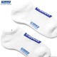 RADIALL 2PAC SOX - FLAGS SHORT (WHITE)