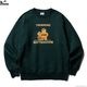SOFTMACHINE TWINNING SWEAT (GREEN)