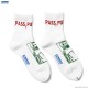 RADIALL 2PAC SOX - PASS MIDDLE (WHITE)