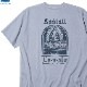 RADIALL LO-N-SLO - CREW NECK T-SHIRT S/S (PURPLE) [RAD-23SS-TEE011]