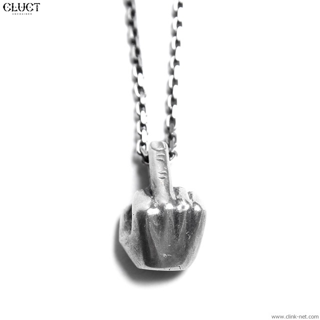 CLUCT �� VIN'S MIDDLE FINGER (SILVER) #04020