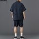 LIBERAIDERS DOTAIR UTILITY SHORTS (PLAID)