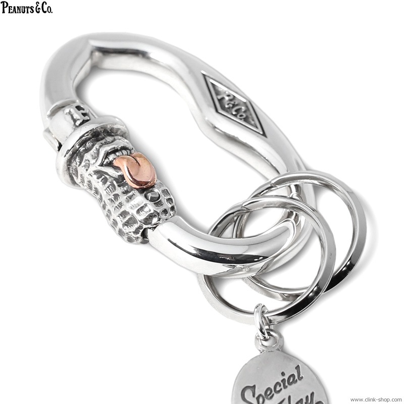 PEANUTS & CO. BEROPEANUTS CARABINER (SILVERCOPPER)