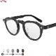 UNCROWD DEBONAIR -PHOTOCHROMIC SERIES- (BLACK��GRAYĴ�����) [235-61-040]