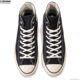 CONVERSE SKATEBOARDING ALL STAR SK HI