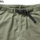 SOFTMACHINE BIVOUAC SHORTS (OLIVE)