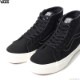 VANS SK8-HI 38 DECON SF AINARA/BLACK(SURF SUPPLY)