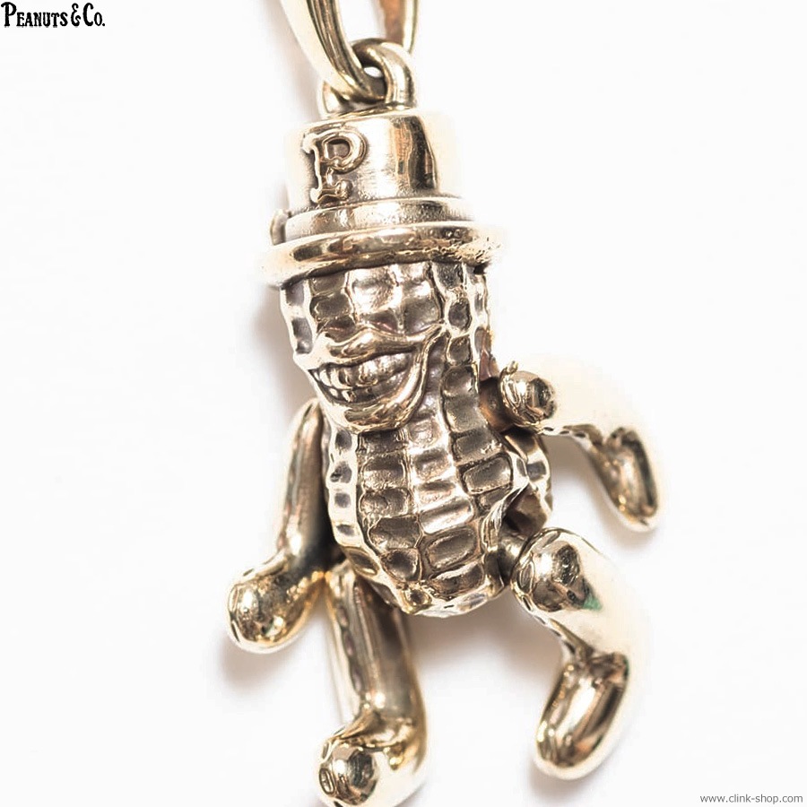 PEANUTS & CO. TEDDY PEANUTS (BRASS)