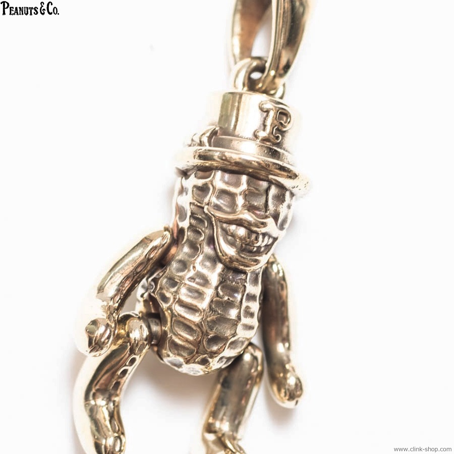 PEANUTS & CO. TEDDY PEANUTS (BRASS)