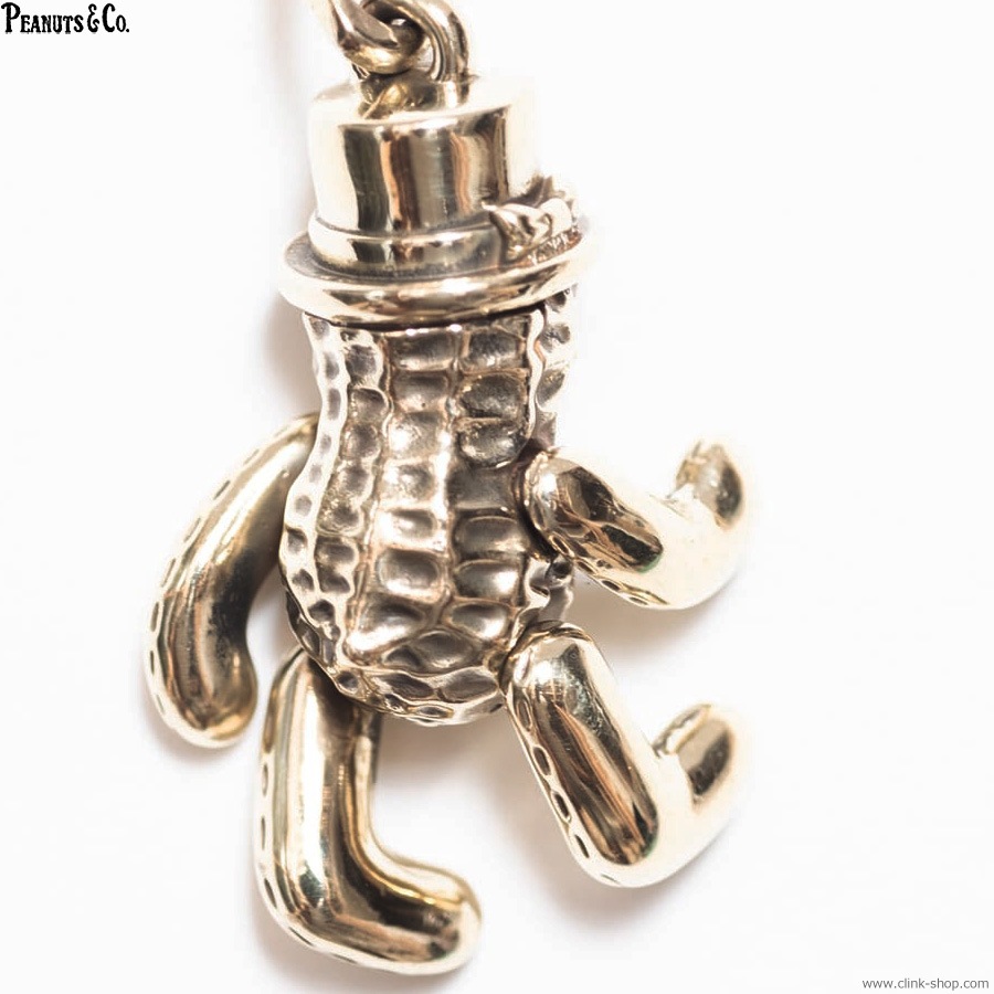 PEANUTS & CO. TEDDY PEANUTS (BRASS)
