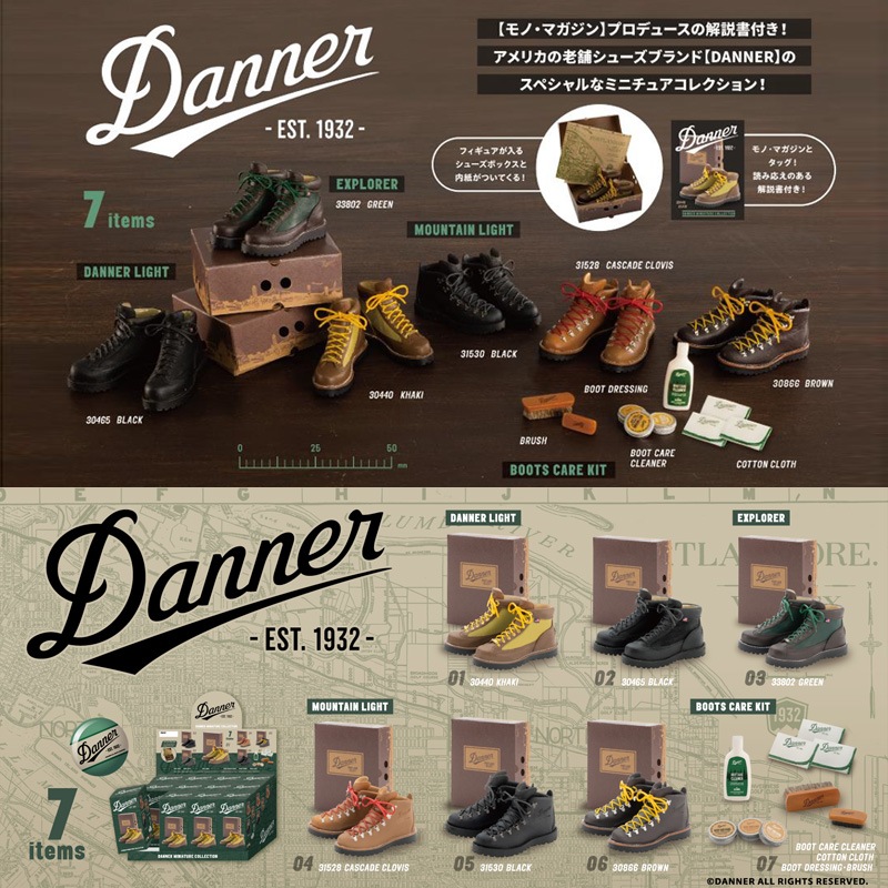 DANNER MINIATURE COLLECTION BOX SET (12�ĥ��å�)