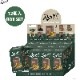 DANNER MINIATURE COLLECTION BOX SET (12�ĥ��å�)