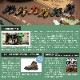 DANNER MINIATURE COLLECTION BOX SET (12�ĥ��å�)