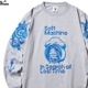 SOFTMACHINE LOST TIME L/S (GRAY)