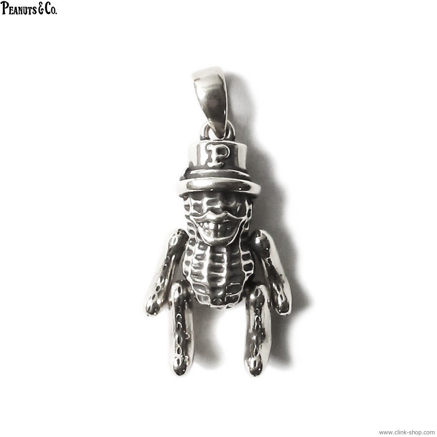 PEANUTS & CO. TEDDY PEANUTS (SILVER)