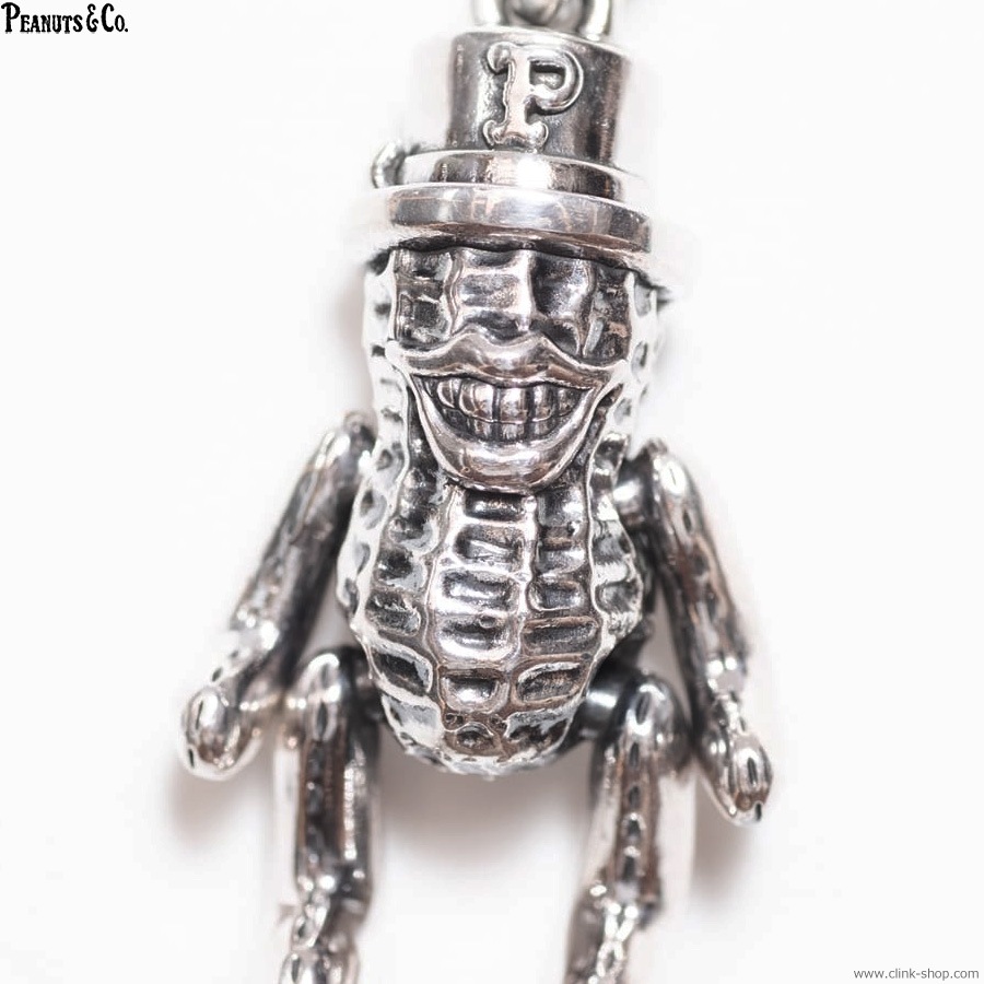 PEANUTS & CO. TEDDY PEANUTS (SILVER)