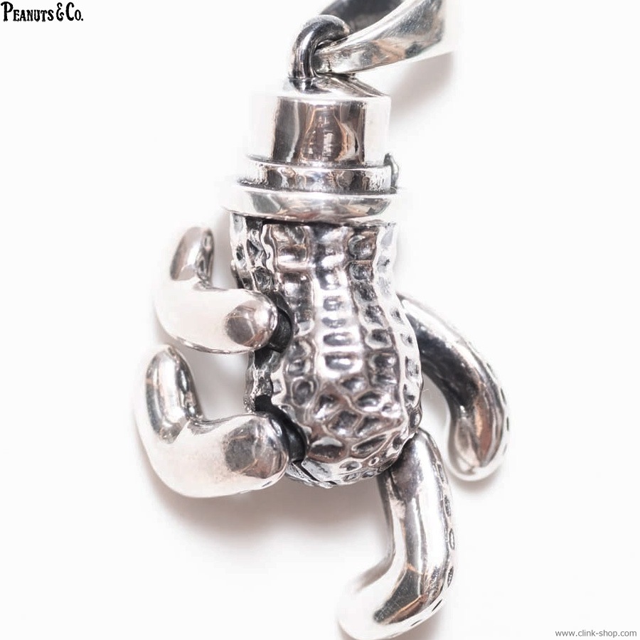 PEANUTS & CO. TEDDY PEANUTS (SILVER)