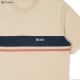 BRIXTON GATE STRIPE S/S KNIT (SAFARI)