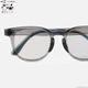 TYMER BLAKE (GLOSS CLEAR GREY/PHOTOCHROMIC GREY) [TY101-GCG-PGY]